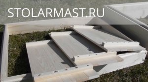 Деревянный улей-лежак на 16 рамок с отъёмным наклонным дном