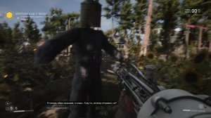 Атомик харт➤ATOMIC HEART