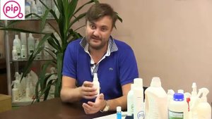 СРЕДСТВО ОТ ЗАПАХА НОГ и Как избавиться от запаха в обуви.