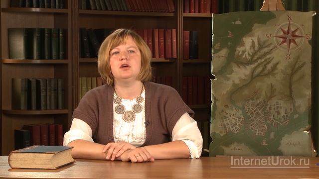 Библейские сказания. Видеоурок по Всеобщей истории 5 класс