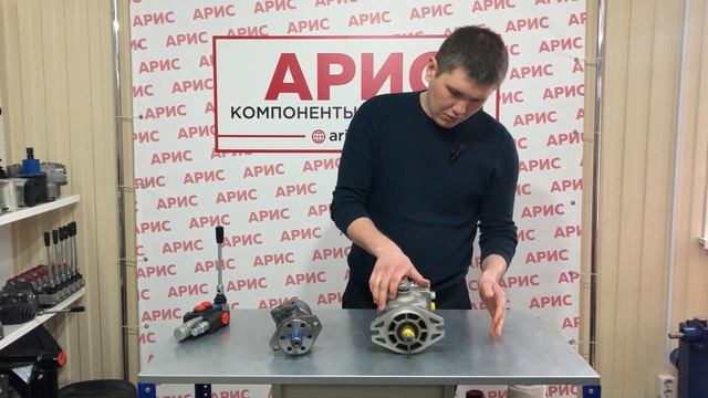 Регулируемый насос на гидроход минитрактора. Регулируемый насос для закрытого контура. смотреть онлайн