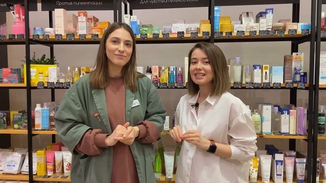 Отзыв от партнёра бренда iUNIK г. Новосибирск смотреть онлайн