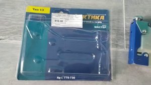 Обзор строительного степлера,, Практика,,