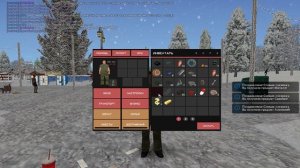 КАК НАЙТИ УНИКАЛЬНЫЙ СКИН РОДИНА РП