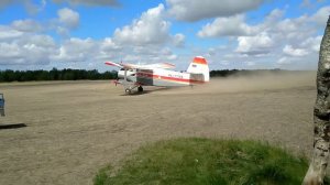 Запуск и взлет самолета Ан-2 RA-71159