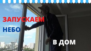 Как правильно производится мытье окон после ремонта. Рамы до блеска, стёкла без разводов.