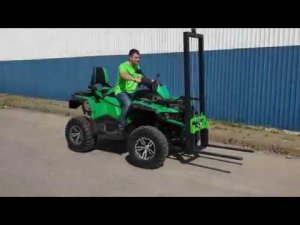 Хатор ATV Вилочный погрузчик. ATV Forklift