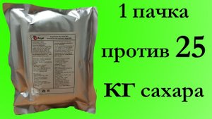Hard тест дрожжей. Angel Active Dry Yeast WH 1 пачка против 25 кг сахара и гидромодуле 1 к 3.5.