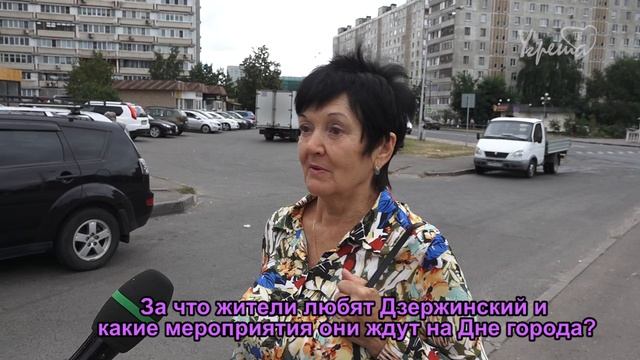 Блиц-опрос