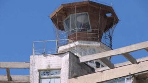 Город Актау (Шевченко) Казахстан