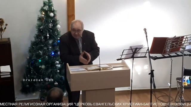 Есть выход, это Христос | Рождественская проповедь