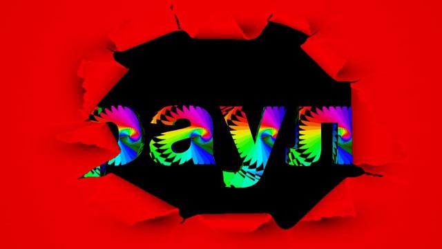 Футаж Караул со звуком! смотреть онлайн