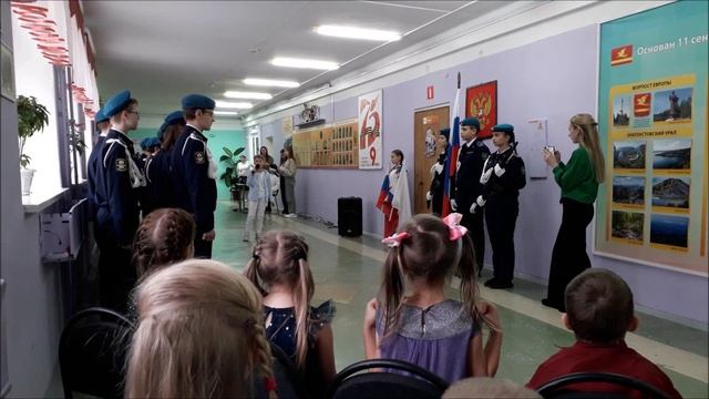 Открытие проекта "Мой Златоуст - заветный край России" смотреть онлайн