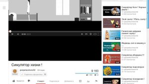 Пиар канала ((perpetuumworld))