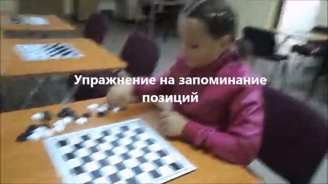 Первые шаги в шашках. смотреть онлайн