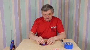 Дископлан на воздушной подушке