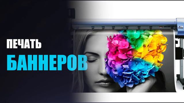 ✔️Коблево Видео: Заказать изготовление и размещение рекламы. смотреть онлайн