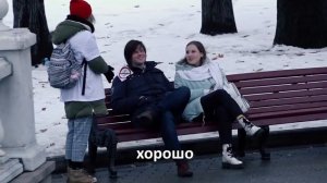 Флюра Салупа "СТОПТРАХ"