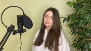Анна Будкова / Обыкновенный (cover) | Алёна Петровская