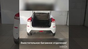 Ваз Лада Х-Рей 2016 год МКПП.