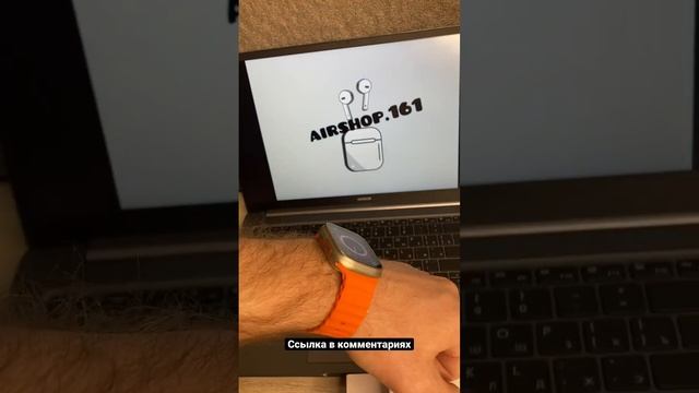 AirPods 2 Бесплатно ? 50 штук