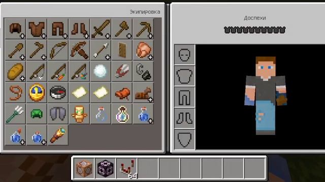 Как сделать "Фонарик" в Minecraft pe без модов! смотреть онлайн