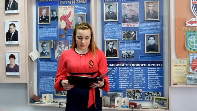 Мы о войне стихами говорим #2 смотреть онлайн