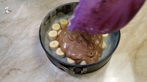 Шоколадный Пирог с Бананом. Легкий и очень вкусный.
