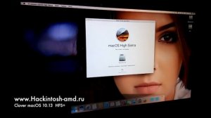 Как обновить macOS Sierra 10.12.6 до macOS High Sierra 10.13 – Clover Hackintosh