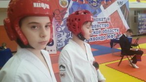 Мотивация - 2 (промо)