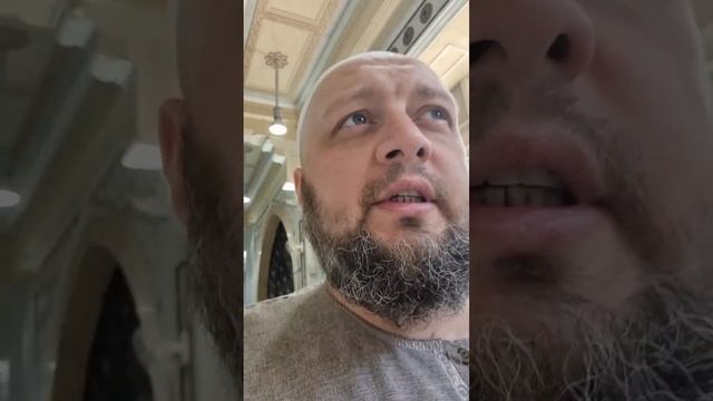 Аптека в Мекке