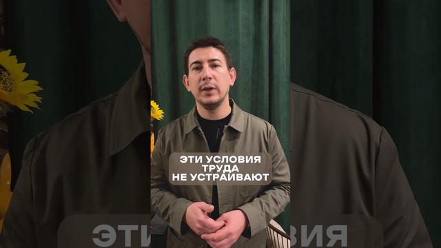 Голод кадров в России! #бизнес  #маркетинг #продажи #сайт#найм #кадровыйголод #hr #голод