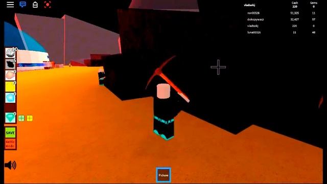 я ждал много деньги