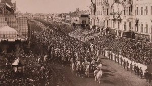 российская империя. москва 1896 г. (часть 2) коронация николая II
