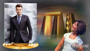 ProShow Producer " С днём рождения дорогой!"