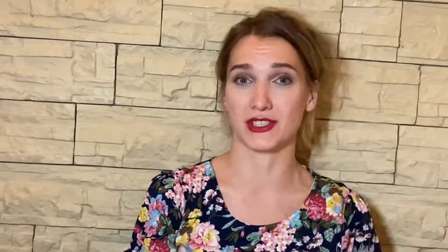 «Чат». Даша. Полина Куценко