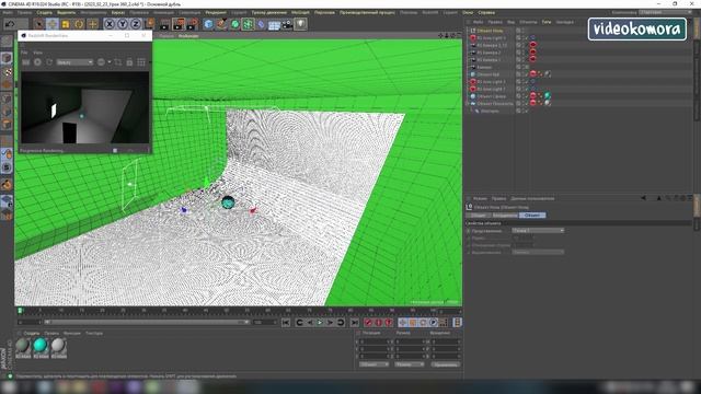 Что такое HDRI карты. Создаем HDRI в Cinema 4D + Redshift renderer смотреть онлайн