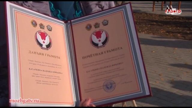 Открытием Центральной площади Можги