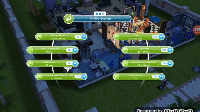 The Sims FreePlay