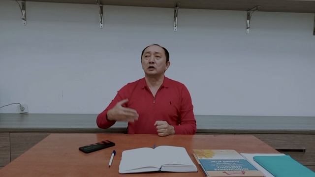 Индивидуальная работа над собой, включает  работа с мастером четыре месяца.  Мастер Сагадинов Хаким
