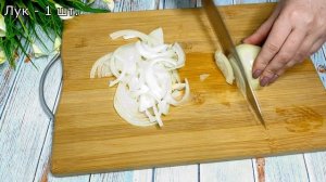 Жареная рыба уже в прошлом! Теперь любую РЫБУ готовлю ТОЛЬКО ТАК! Невероятно вкусно!