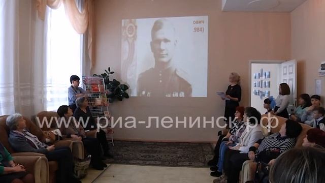 Встреча в библиотеке «Связь поколений» смотреть онлайн