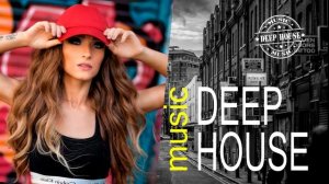 Deep house music