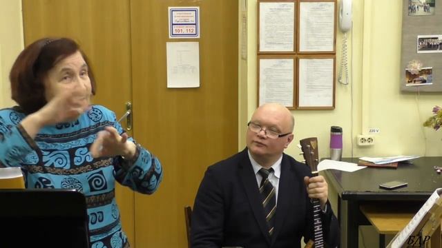 Презентация "Современной школы игра на балалайке" смотреть онлайн