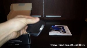 Автосигнализация Pandora DX 50