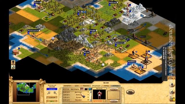 OLD RARE GAME #CTP Civilization Call to Power смотреть онлайн