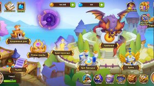 играю в Idle heroes