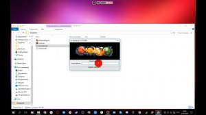 Как убрать-водяной знак Бандикам