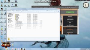 Как удалить кэш из WarFace