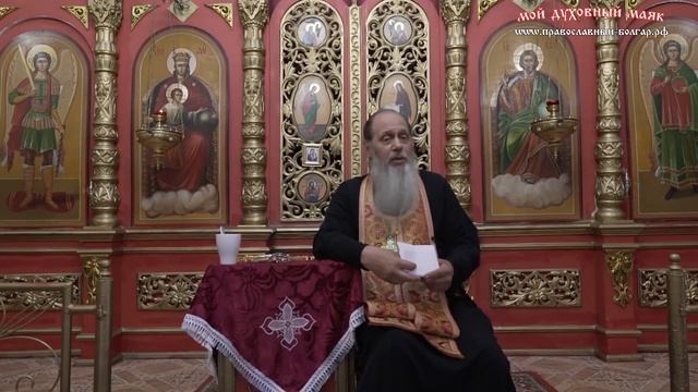 Как правильно просить Господа во время молитвы